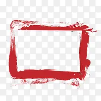 中国风红色边框-空若网 中国风红色边框-空若网