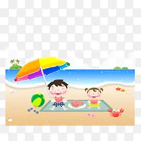 手绘儿童插画矢量图-空若网 手绘儿童插画矢量图-空若网