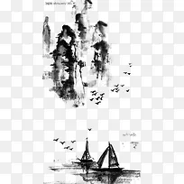 中国风时尚-空若网 中国风时尚-空若网