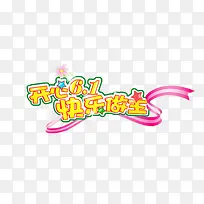 ����61��������������-������