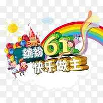 �ͷ���һ ��������-������