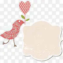 中国古典花纹边框-空若网 中国古典花纹边框-空若网