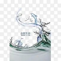 护肤品海报背景图-空若网 护肤品海报背景图-空若网