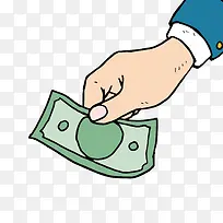 矢量支付-空若网 矢量支付-空若网