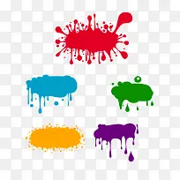 水彩墨点-空若网 水彩墨点-空若网