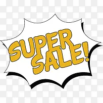 ���̴���������ը��-������