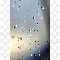 玻璃上的露珠背景-空若网 玻璃上的露珠背景-空若网