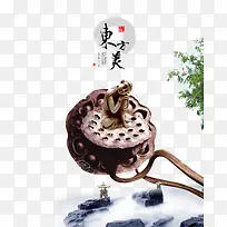 房地产 楼盘开盘插画-空若网 房地产 楼盘开盘插画-空若网