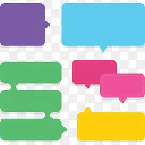 多彩聊天气泡原型-空若网 多彩聊天气泡原型-空若网
