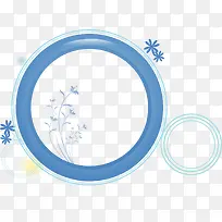 蓝色花纹边框-空若网 蓝色花纹边框-空若网