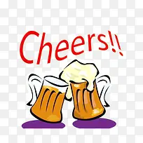 cheers图片-空若网 cheers图片-空若网