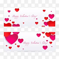2款情人节爱心卡片矢量素材-空若网 2款情人节爱心卡片矢量素材-空若网
