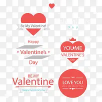 6款情人节标签矢量素材-空若网 6款情人节标签矢量素材-空若网