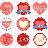 9个扁平爱情标签-空若网 9个扁平爱情标签-空若网