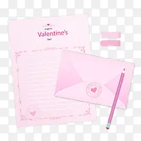 矢量写情书-空若网 矢量写情书-空若网