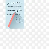 扁平化手写情书-空若网 扁平化手写情书-空若网