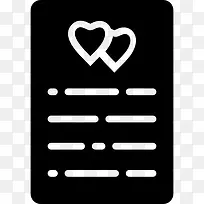 情书图标-空若网 情书图标-空若网