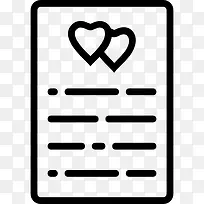 情书图标-空若网 情书图标-空若网