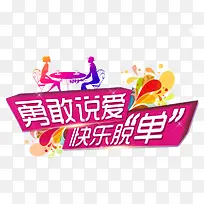 �¸�˵�������ѵ�-������