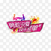 �����ѵ�-������