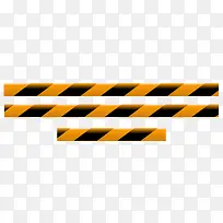 黄黑警示条纹-空若网 黄黑警示条纹-空若网