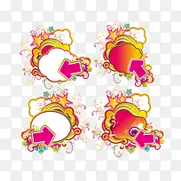 ʱ�л���ʸ���ز�-������