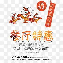 �����ػݺ���-������