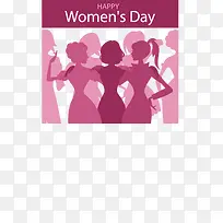 妇女节快乐女人插画-空若网 妇女节快乐女人插画-空若网