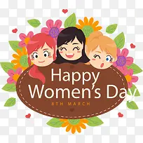 妇女节快乐美丽女人-空若网 妇女节快乐美丽女人-空若网