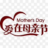 ����ĸ�׽ڲʴ���������-������