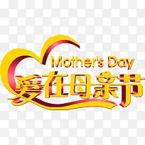 ����ĸ�׽ڻ�ɫ������-������