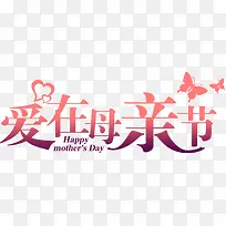 ����ĸ�׽ں����������-������