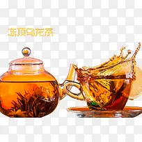 ¶³¶¥ÎÚÁú²èÄûÃÊÆ¬²£Á§Æ÷Ãó-¿ÕÈôÍø ¶³¶¥ÎÚÁú²èÄûÃÊÆ¬²£Á§Æ÷Ãó-¿ÕÈôÍø