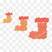 Ê¥µ®½ÚÀñÎïÂÒÍ¿Íà×ÓÍà×ÓÊ¥µ®½ÚµÄ-¿ÕÈôÍø Ê¥µ®½ÚÀñÎïÂÒÍ¿Íà×ÓÍà×ÓÊ¥µ®½ÚµÄ-¿ÕÈôÍø