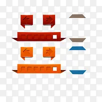 多彩网页按钮设计-空若网 多彩网页按钮设计-空若网