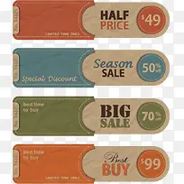 复古促销标签-空若网 复古促销标签-空若网