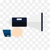 宣传喇叭-空若网 宣传喇叭-空若网