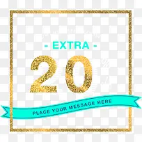 矢量金色数字周年庆-空若网 矢量金色数字周年庆-空若网