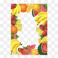 水果杂烩-空若网 水果杂烩-空若网