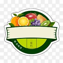 手绘水果logo-空若网 手绘水果logo-空若网