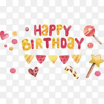 可爱生日背景矢量素材-空若网 可爱生日背景矢量素材-空若网