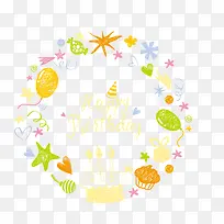 生日背景小素材矢量图片-空若网 生日背景小素材矢量图片-空若网