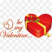 情人节爱心装饰-空若网 情人节爱心装饰-空若网