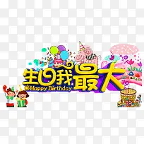 ���������-������