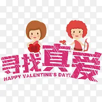 Ѱ���氮-������