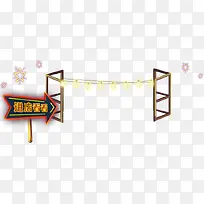 进店看看促销图标-空若网 进店看看促销图标-空若网