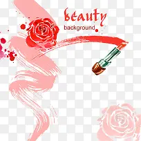 水彩口红插画-空若网 水彩口红插画-空若网