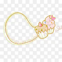 蛋糕边框-空若网 蛋糕边框-空若网