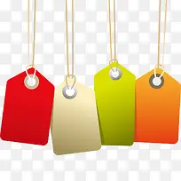 彩色挂牌-空若网 彩色挂牌-空若网