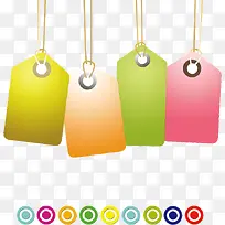 彩色的挂牌-空若网 彩色的挂牌-空若网